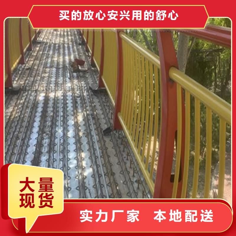 九江316不锈钢复合管桥梁护栏多规格可选择