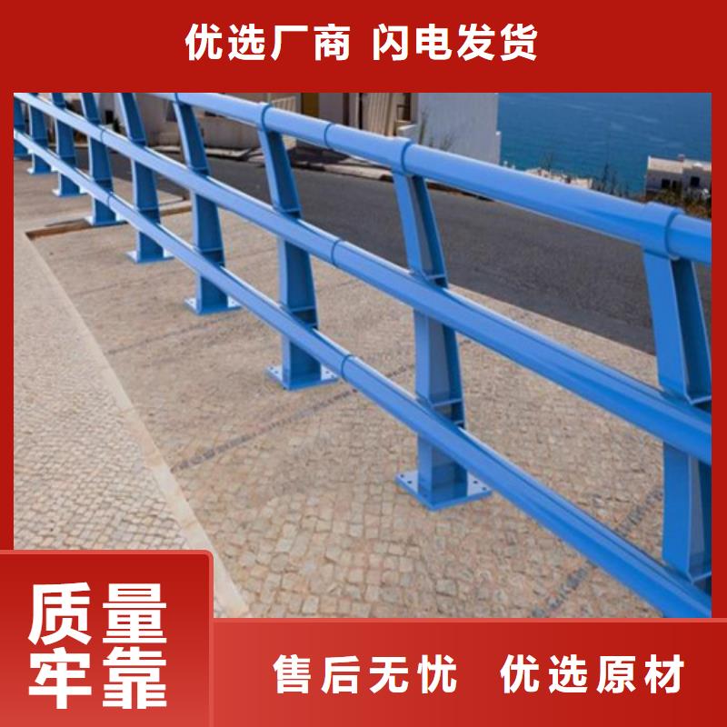 不锈钢复合管护栏产品种类
