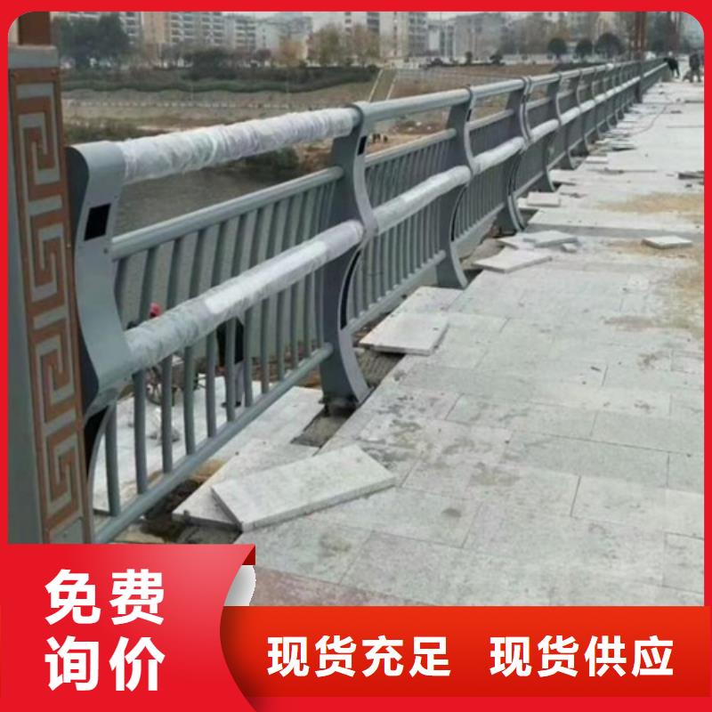 扬州河道护栏厂家-性价比高