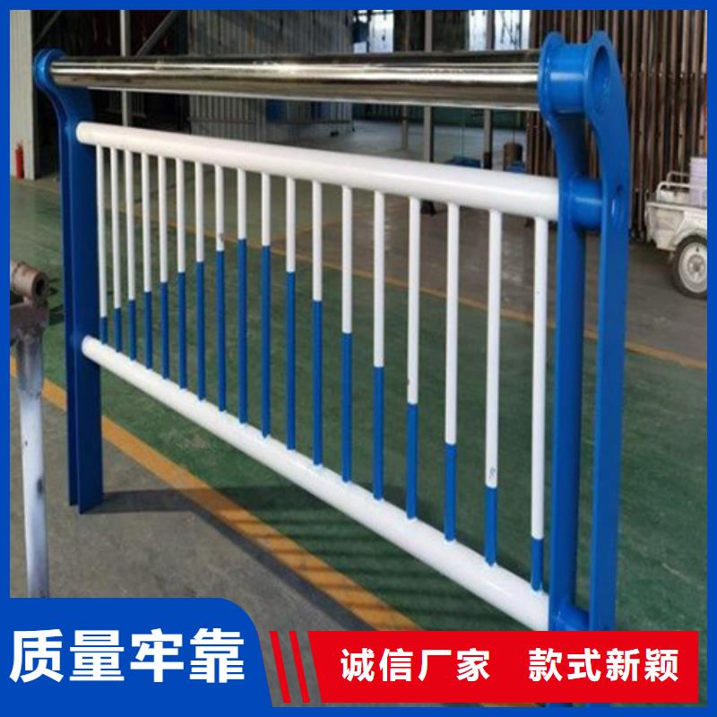 广西发货速度快的不锈钢复合管护栏杆厂家供货商
