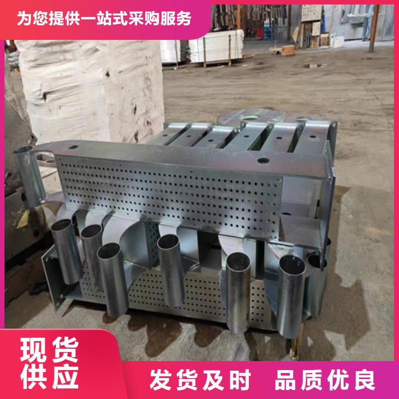 芜湖常年供应不锈钢复合管护栏栏杆-好评