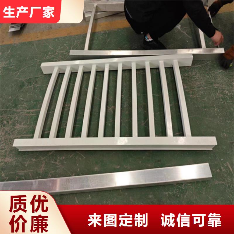 舟山铝合金防撞护栏-铝合金防撞护栏专业品质