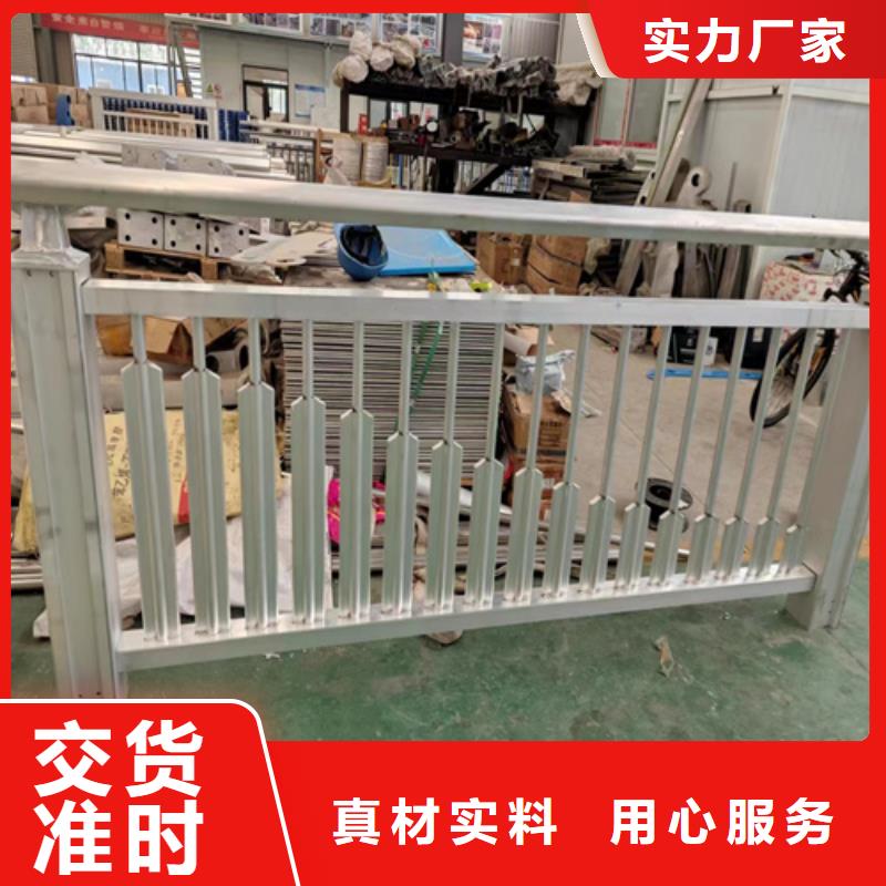 靖江不锈钢复合管护栏厂家供应厂家、定制不锈钢复合管护栏厂家供应