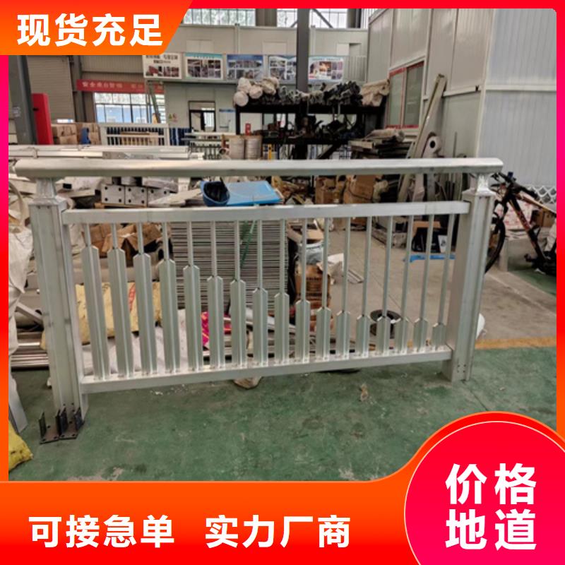 连云港不锈钢复合管栏杆多年专注