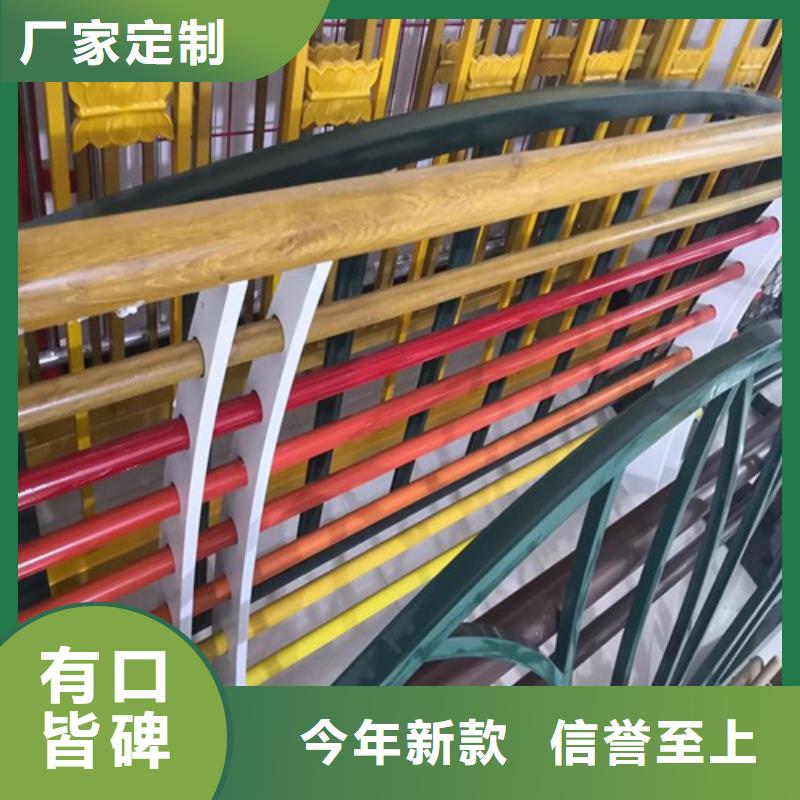 葫芦岛不锈钢复合管护栏批发应用广泛