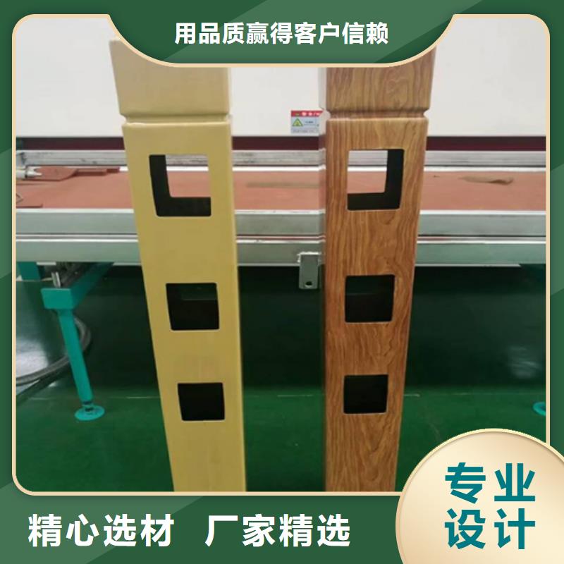 ​上海景观桥梁河道防撞栏杆 精选厂家