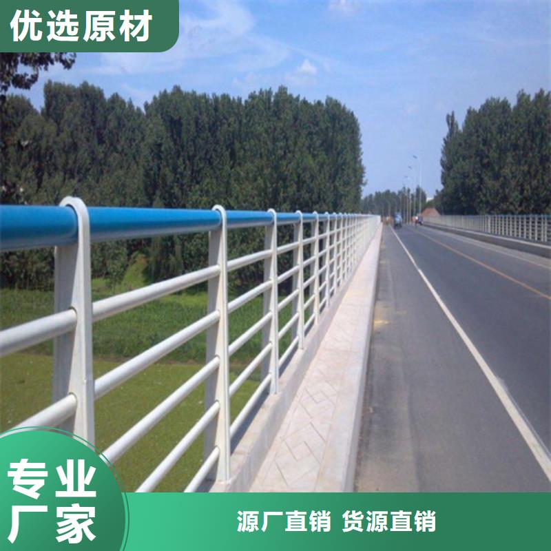 黄南优惠的市政交通设施围挡栏批发商