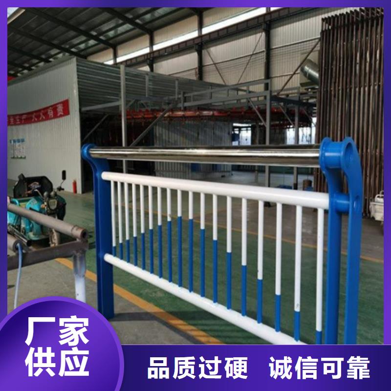 南京桥梁防撞护栏规格材质