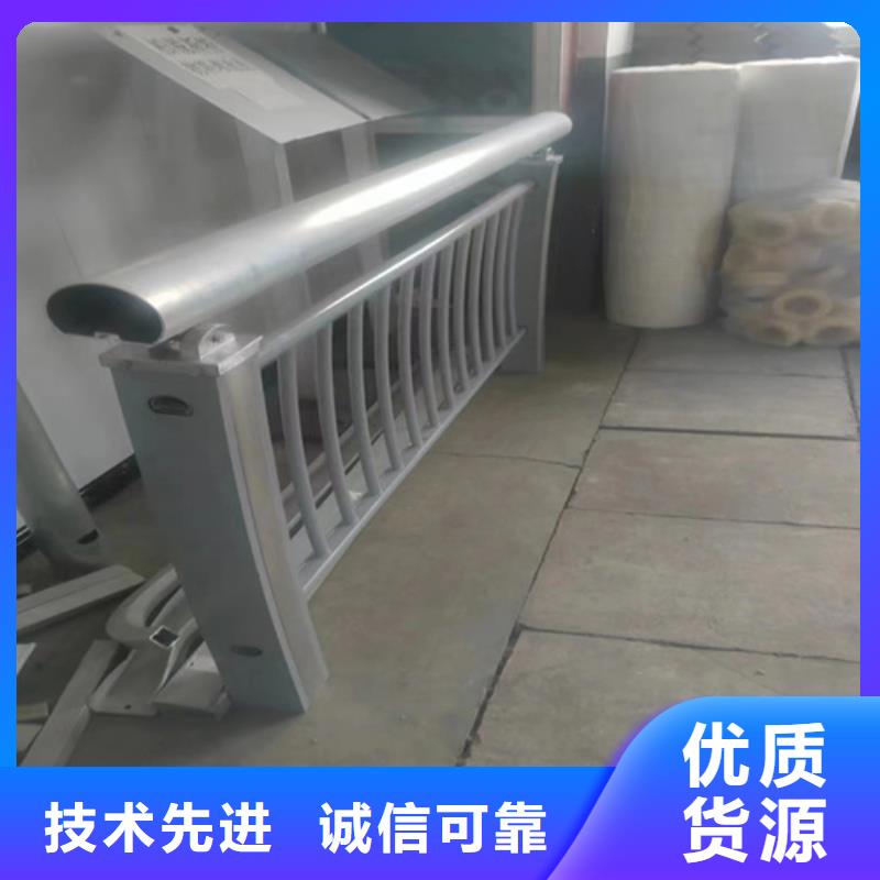 滁州值得信赖的316不锈钢复合管桥梁防撞护栏生产厂家