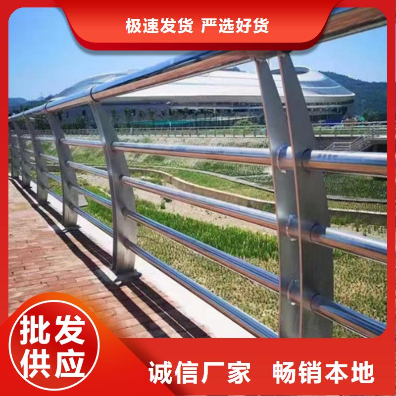 甘肃 河道护栏防护栏、 河道护栏防护栏生产厂家-甘肃