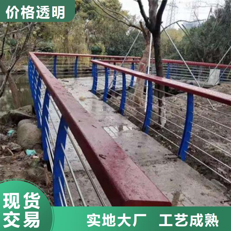 【图】忻州不锈钢复合管护栏价格厂家批发