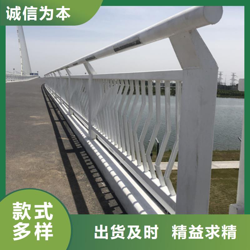 贺州不锈钢复合管护栏图片		铝合金护栏多少钱一米	守信用生产厂家