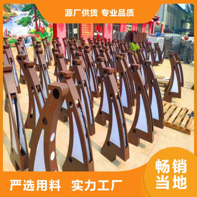 推荐：徐州不锈钢复合管桥梁护栏厂家