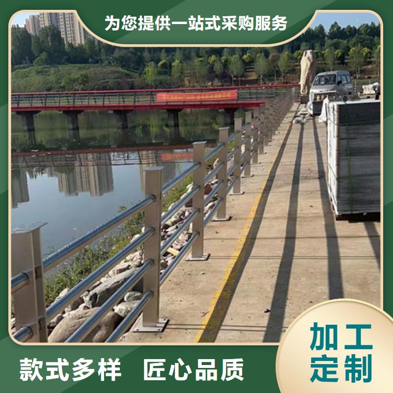 香港桥梁防撞护栏-桥梁防撞护栏高性价比