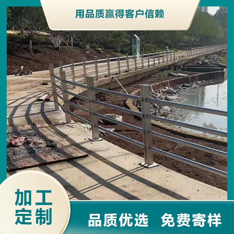 黑龙江碳钢公路防撞护栏 大型厂家直销