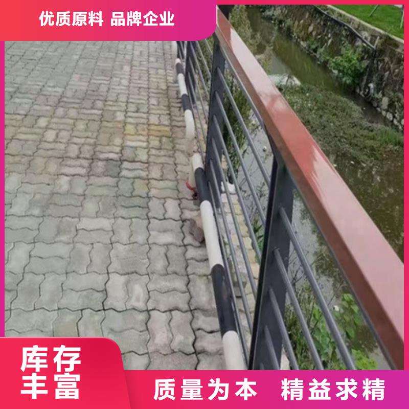 广东 防撞护栏多少钱一米 厂家-价格低