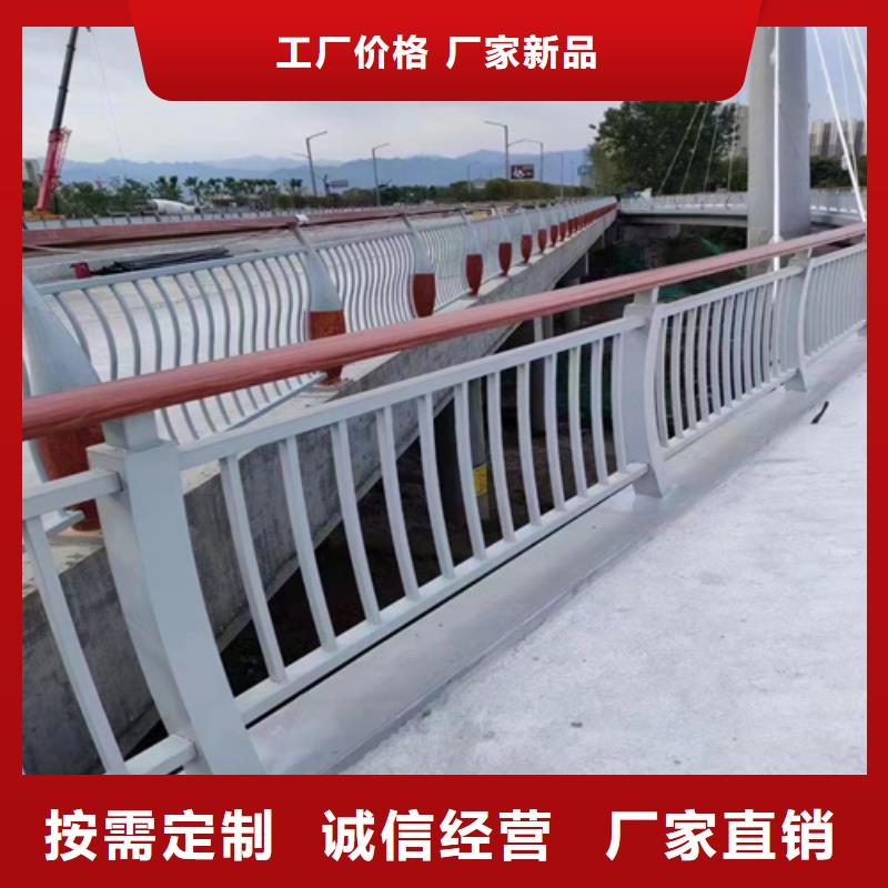 贵州桥梁灯光防撞护栏优选品牌