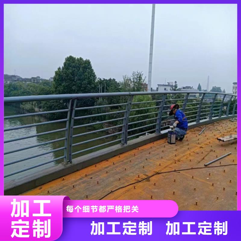 江苏公园河堤护栏厂家专业可靠
