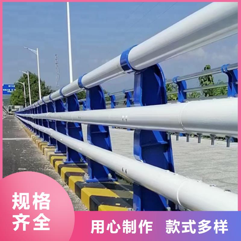 桂林道路防撞护栏安装价格
