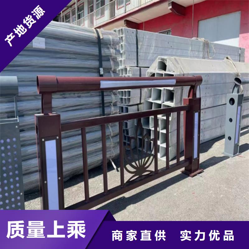 西安品牌的不锈钢加厚防撞护栏生产厂家