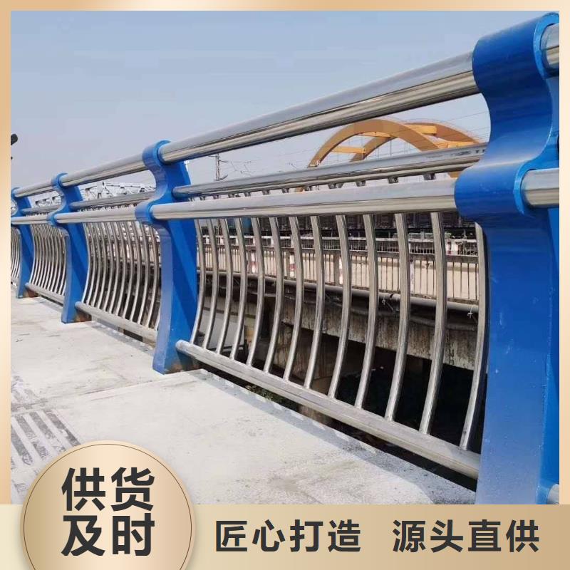 甄选：新疆不锈钢复合管护栏制作供应商