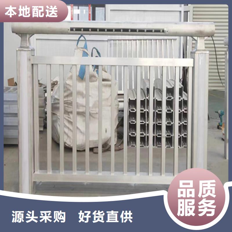 郑州批发不锈钢碳素钢复合管栏杆多少钱一米		_优质厂家