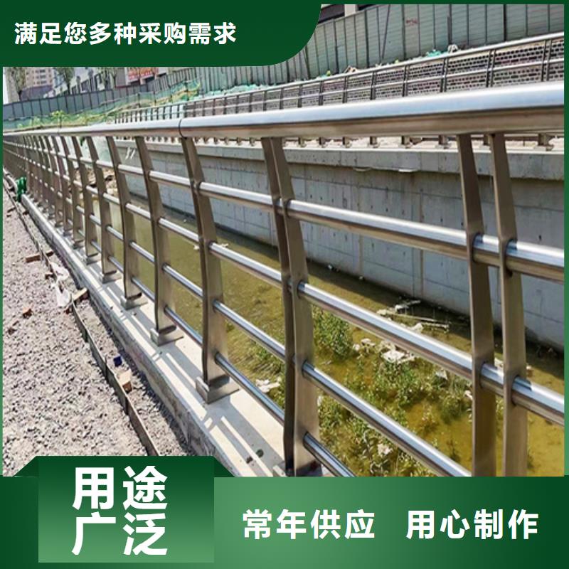 杭州不锈钢复合管护栏优质商家