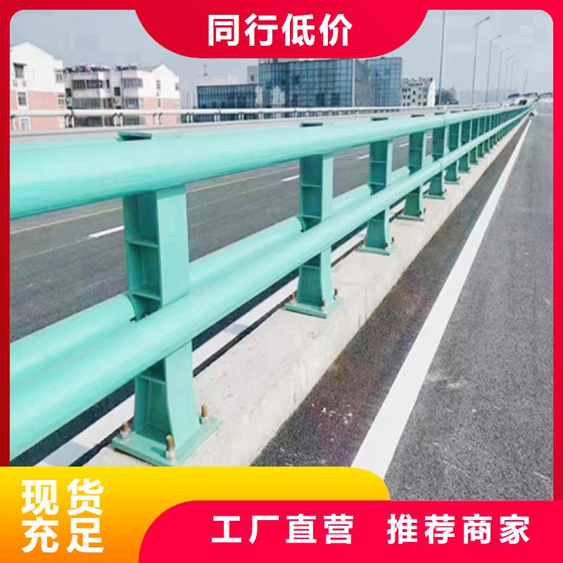 襄阳镀锌方管桥梁河道隔离栏杆厂家支持定制