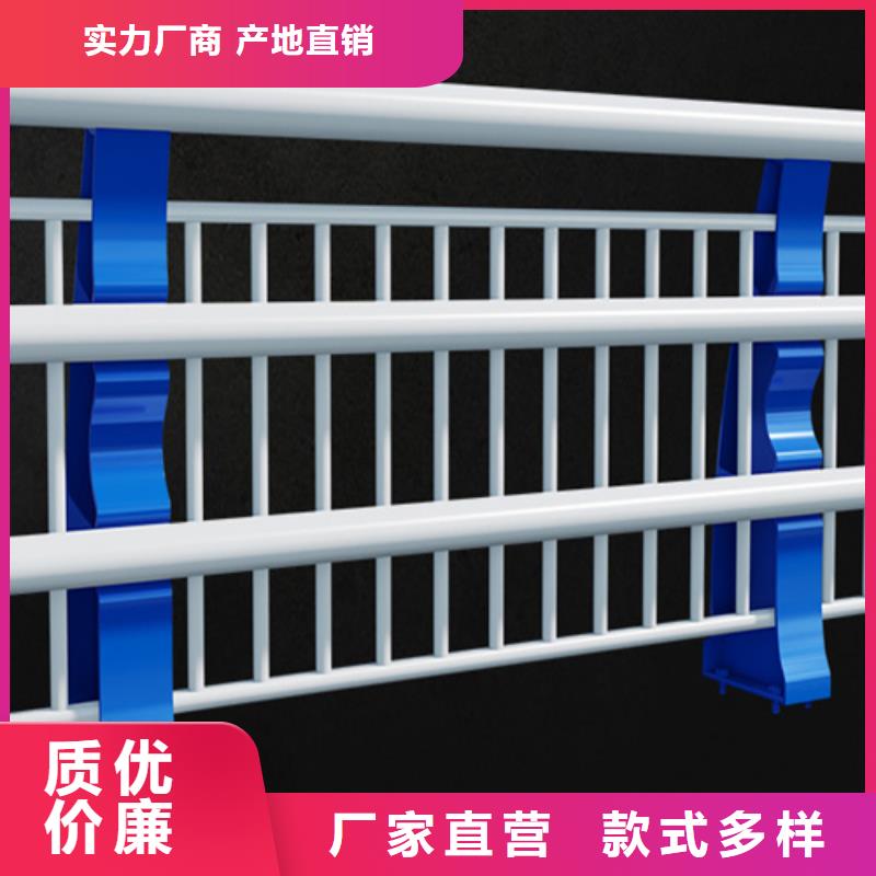 欢迎访问#四川不锈钢复合管护栏好处		桥梁护栏		#实体厂家
