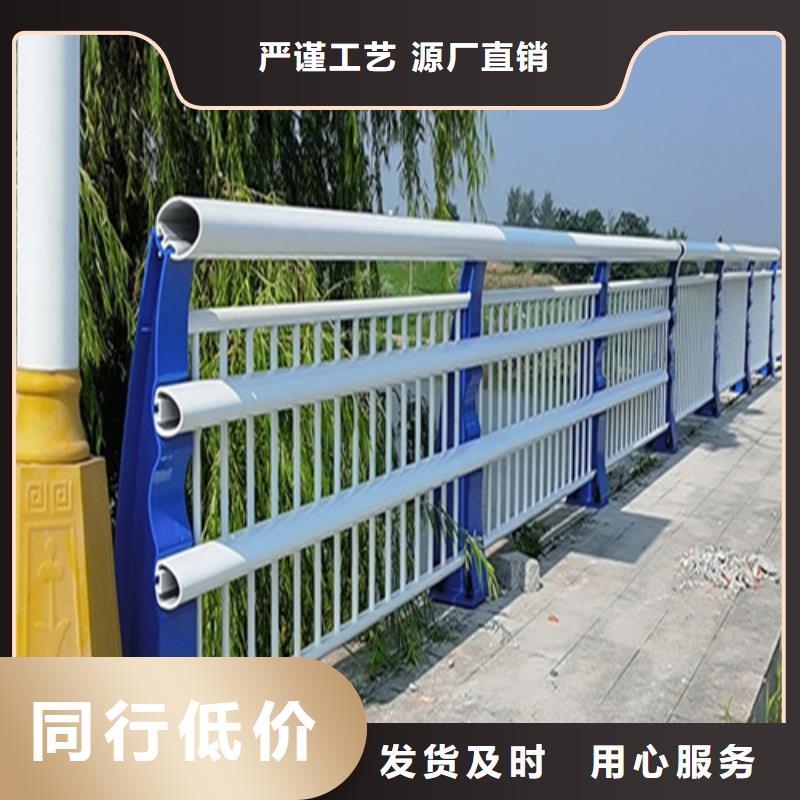 安徽桥梁防撞护栏制造商