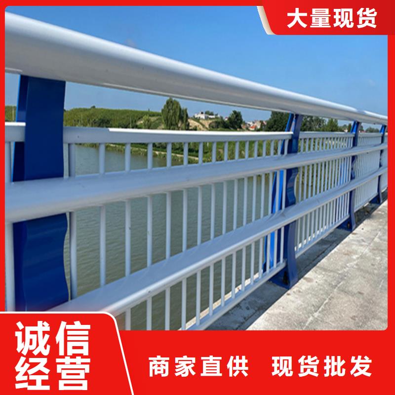 贵州不锈钢复合管护栏栏杆立柱10年品质_可信赖