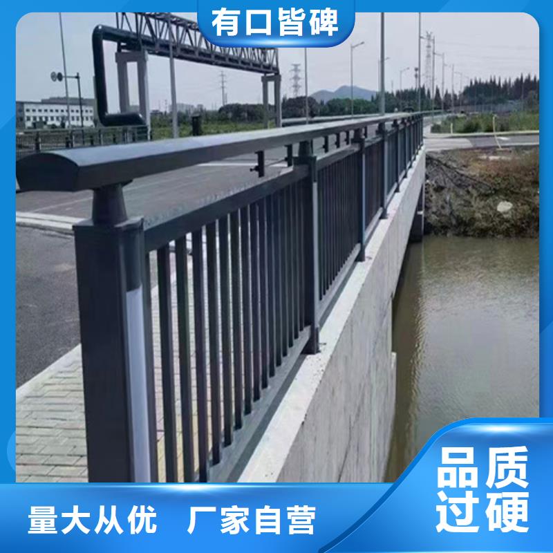 更多用户选择阳江不锈钢栏杆多少钱一米	