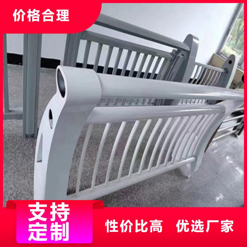 安庆专业生产制造不锈钢护栏多少钱一平米公司