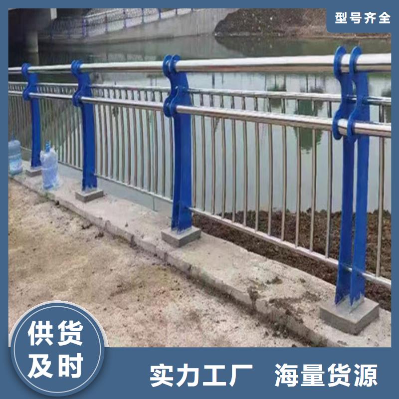 三亚桥梁防撞景观护栏厂家信守承诺