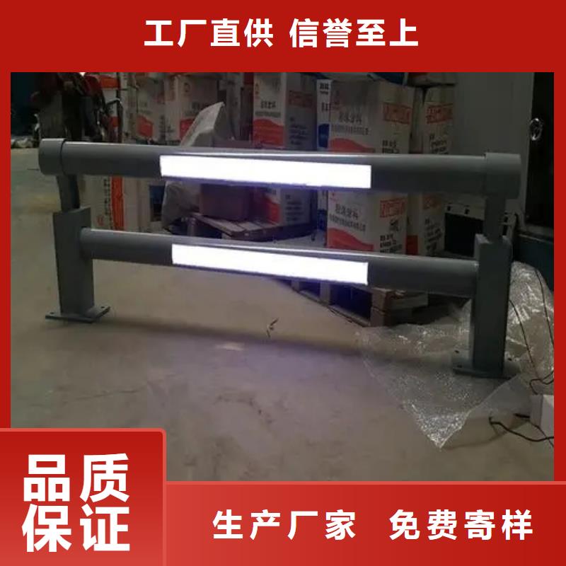 深圳不锈钢复合管护栏杆厂家本地正规大厂
