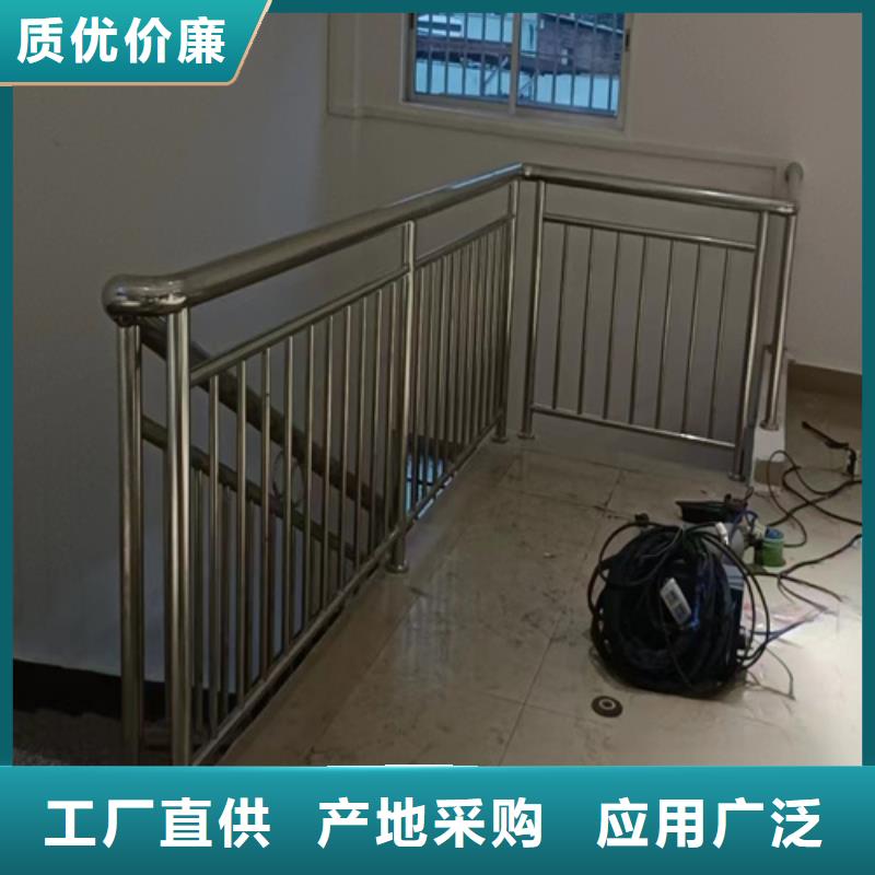 黄南不锈钢复合管护栏公司厂家