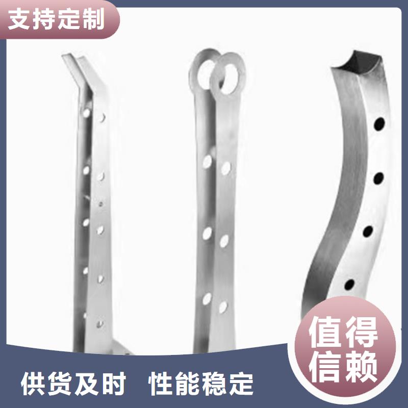 不锈钢复合管护栏价格直供全国品牌:牡丹江本地厂家