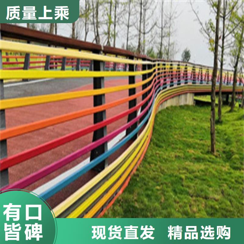​2023报价快的#永州不锈钢管围栏图片	#厂家