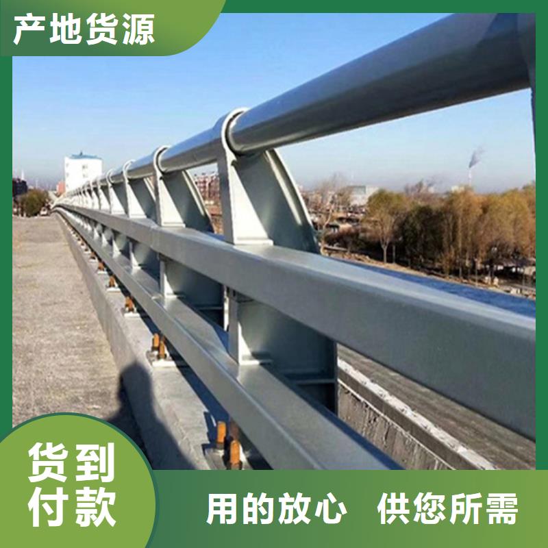 湛江不锈钢复合管护栏批发厂家制造生产