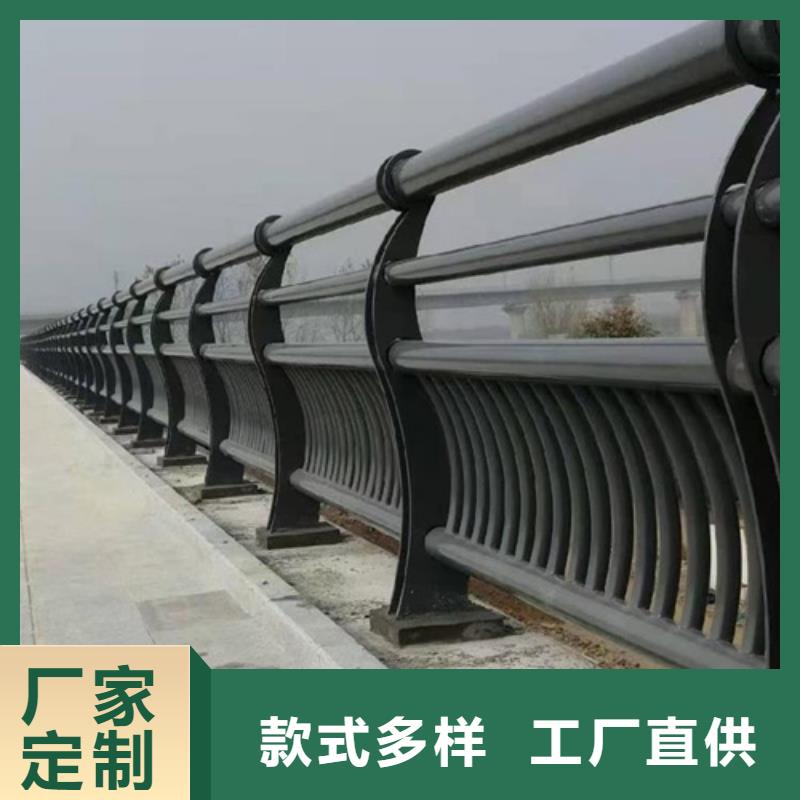 丽水201碳素钢复合钢管河道护栏现货销售