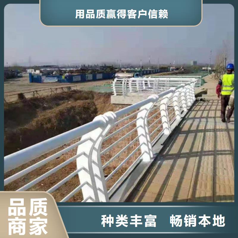 唐山桥梁铝合金护栏公司	生产厂家有样品