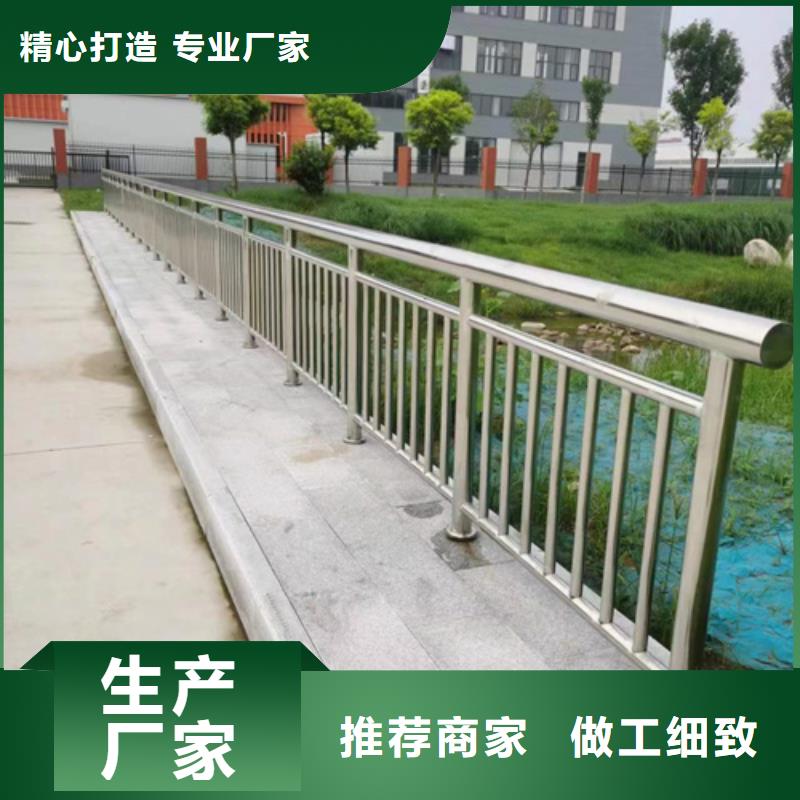 不锈钢复合管护栏栏杆立柱生产技术精湛