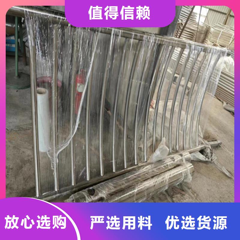 莆田不锈钢复合管护栏生产厂家样式众多