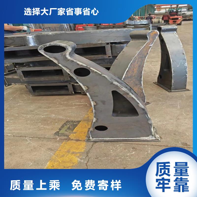 资讯：亳州复合不锈钢管栏杆厂家