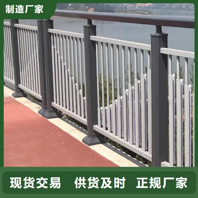 不锈钢桥梁防撞护栏现货库存大本地公司