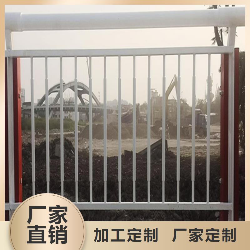 省心：黔南不锈钢围栏护栏生产厂家