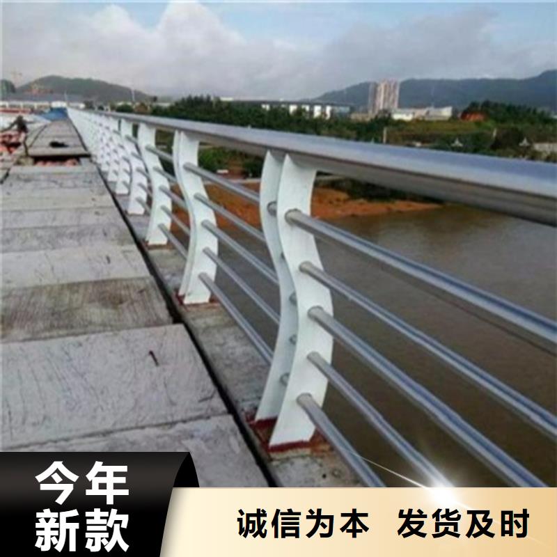 贵州质量好的 不锈钢桥梁护栏