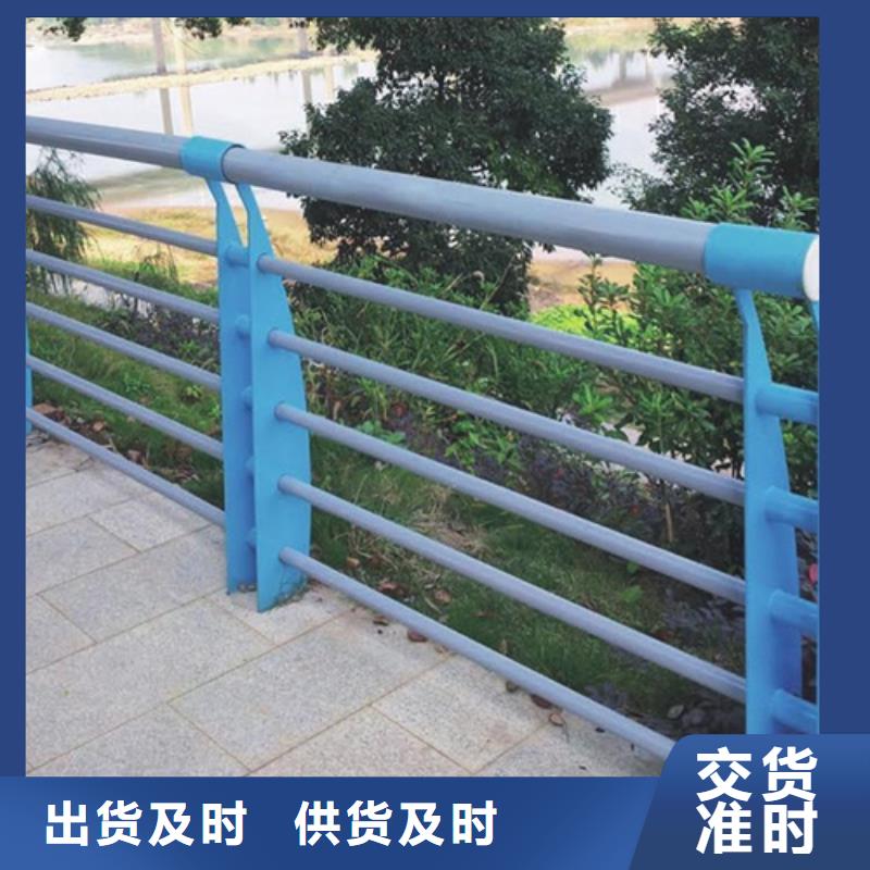 绍兴河道景观景区不锈钢桥面河堤隔离桥梁护栏品牌