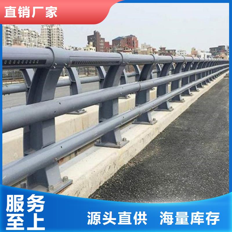 优质的不锈钢桥梁护栏-现货充足有保障