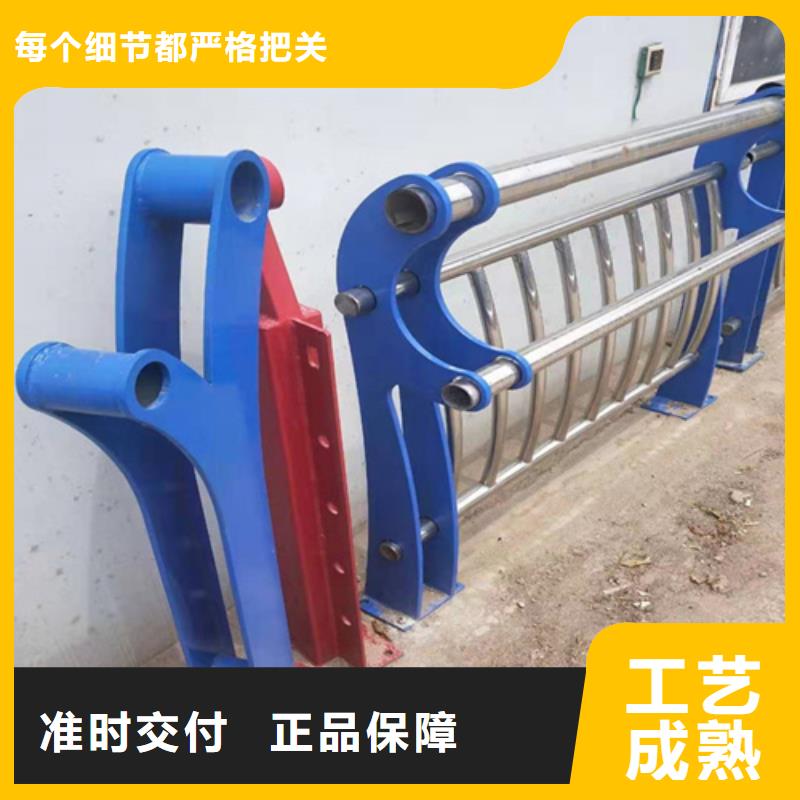 枣庄不锈钢复合管护栏公司-2023厂家热销产品